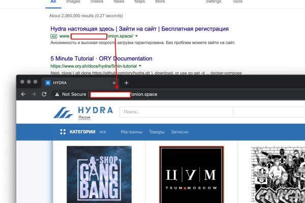 Кракен тор krakendark krakendark link