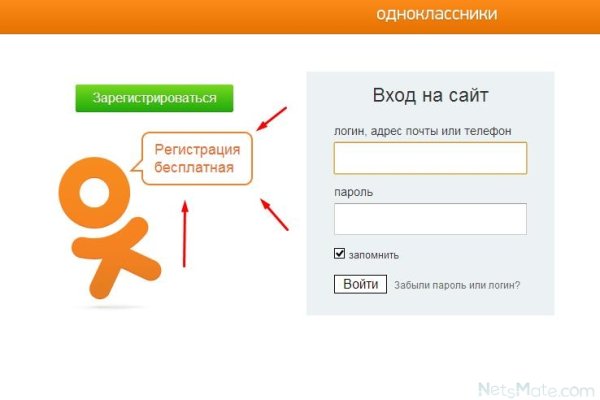 Ссылка на кракен тор kr2web in