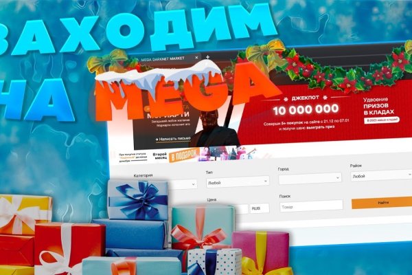 Kraken market ссылка тор