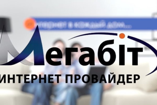 Кракен тор kr2web in