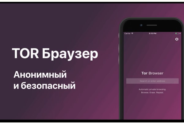 Сайты с наркотой