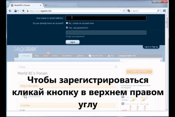 Кракен kr2web in маркетплейс ссылка