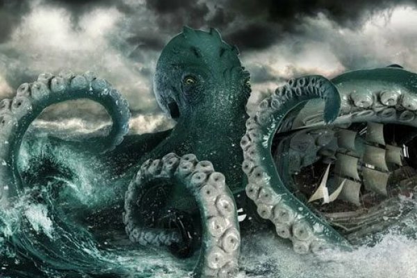 Kraken сайт покупок