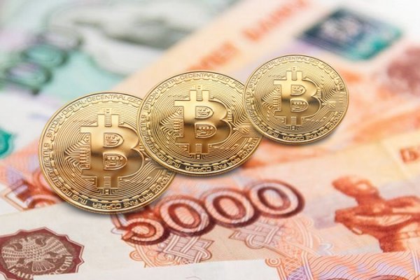 Что такое кракен сайт