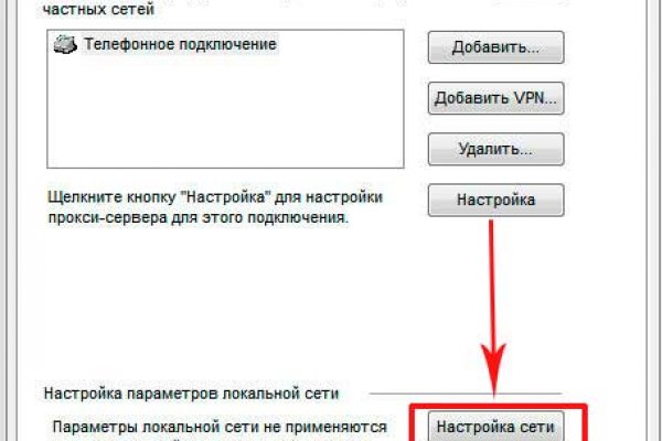 На сайте кракен пропал пользователь