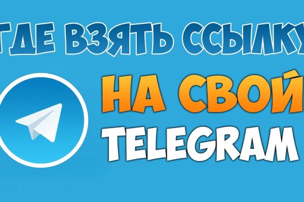 Кракен вход kr2web in