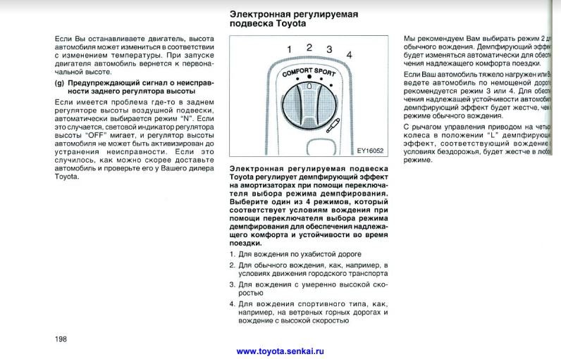 Даркнет кракен отзывы о платформе